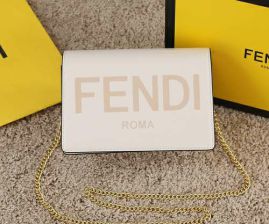 Picture of Fendi Lady Handbags _SKUfw152937093fw
